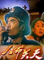 福利视频一区二区三区